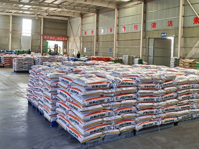 Technical points of production and use of premixed feeds.